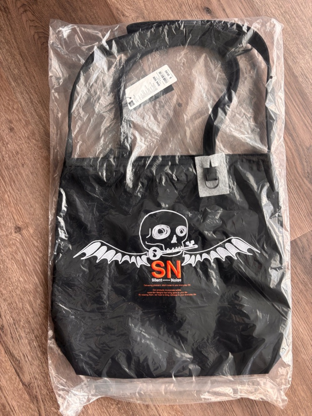 GU x Undercover Black Graphic Tote Bag